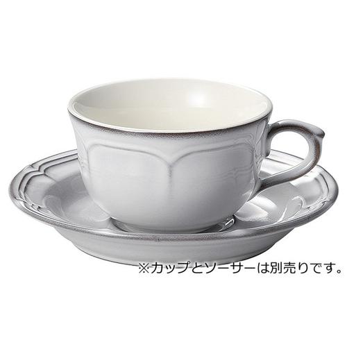 ラフィネ スモークホワイト 兼用ソーサー