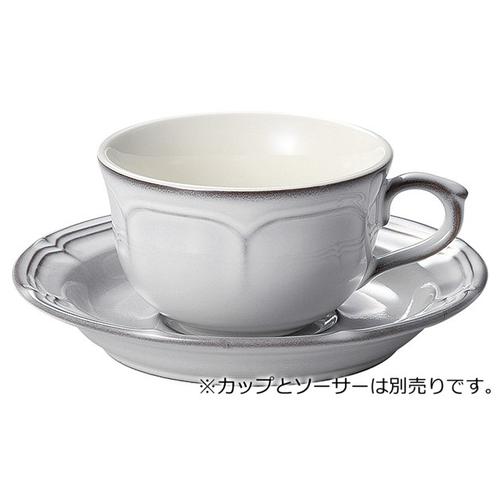 ラフィネ スモークホワイト ティーカップ